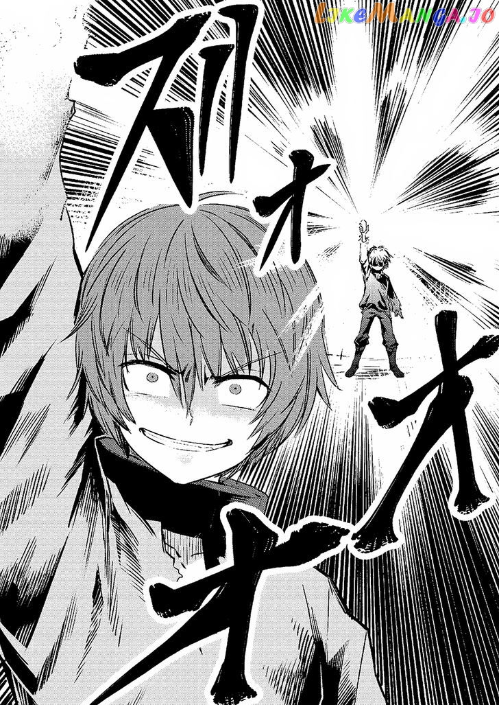 Redo Of Healer, Chapter 1.2 image 19